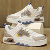New All-in-one Fashion Leisure Sports Youth Thick Sole Fashion Shoes Small White Shoes Men's Board Shoes Light Mens