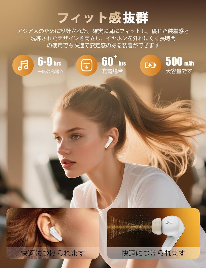 Wireless Bluetooth Earbuds with LED Battery AI Smart ENC Up to 60 Hours of IPX7 2026 Latest Bluetooth Noise Low Automatic Comfortable Zero Sound Fast