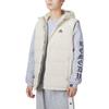 adidas Unifarbene Kapuzen-Zip-Weste mit Markenlogo-Print Herren Oberbekleidung Weiß HE1462