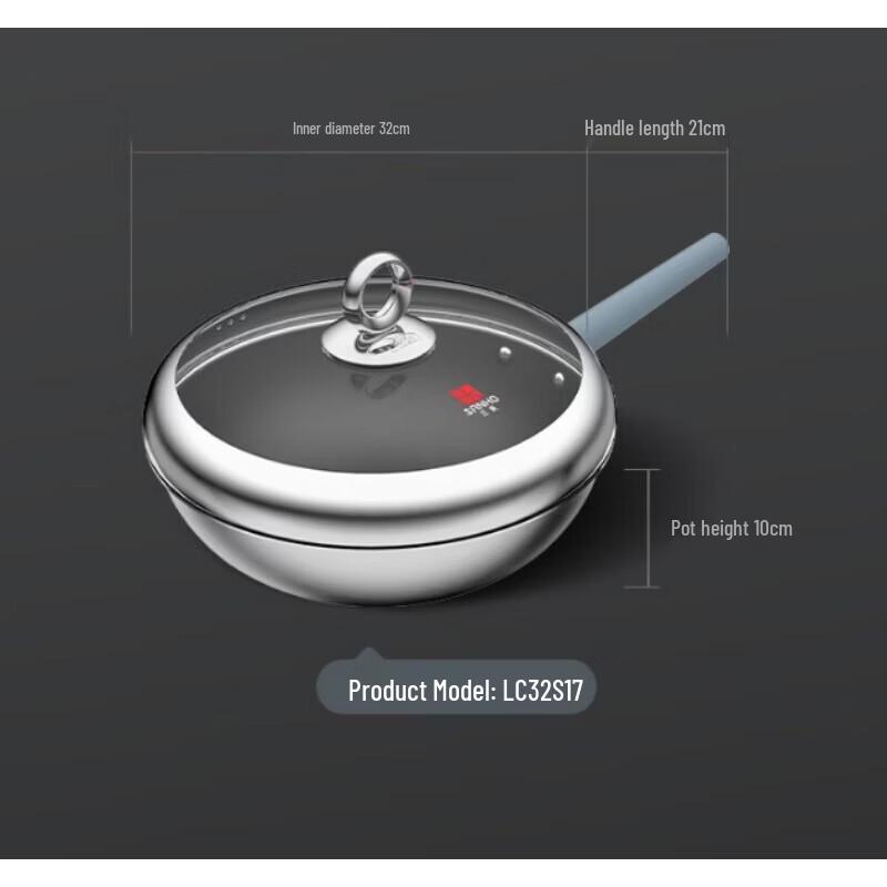

Sanhe 99 Titanium Alloy Non-Stick Wok