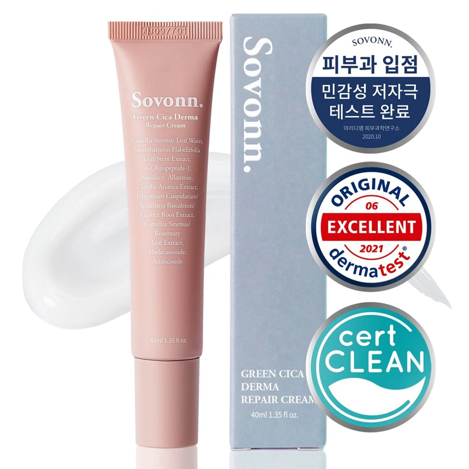 Sovonn Green Cica Derma Repair Cream 40mL 1ea