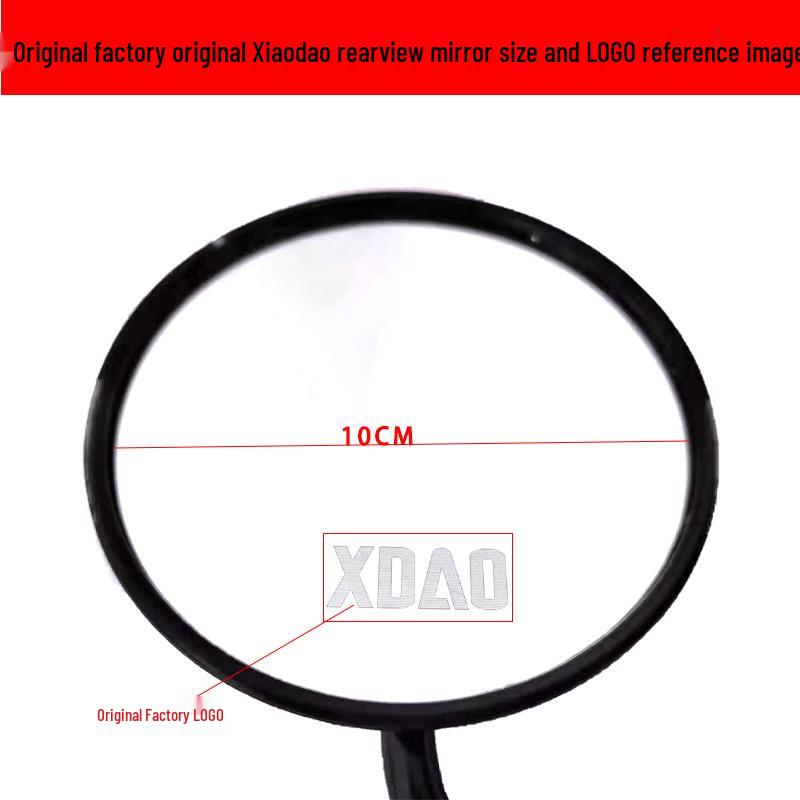 High-Definition Convex Rearview Mirror for Small Electric Vehicles, 8MM Compatible