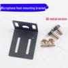 Universal Microphone Bracket with Flight Case and L-Shaped Ear Accessory Fixing