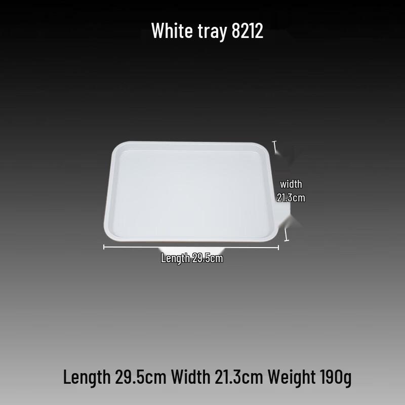 Rectangular Melamine Serving Tray