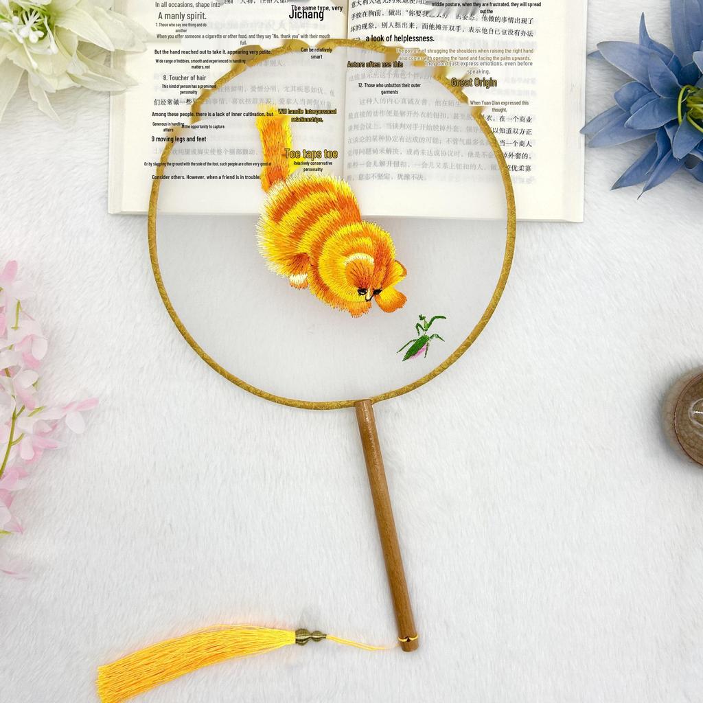 Ancient Style Single-Sided Suzhou Embroidery Dance Fan
