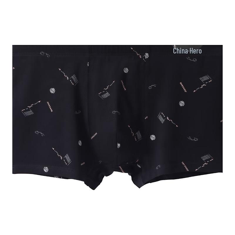 

Мужские антибактериальные боксеры-брифы Jianjiang 7A из чистого хлопка (3-Pack) 2XL