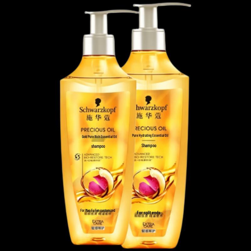 Schwarzkopf Gold Pure Oil Shampoo