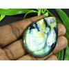 40X55MM Natural Purple Labradorite Pear Cabochon Loose Gemstone 45Cts. SK-4227