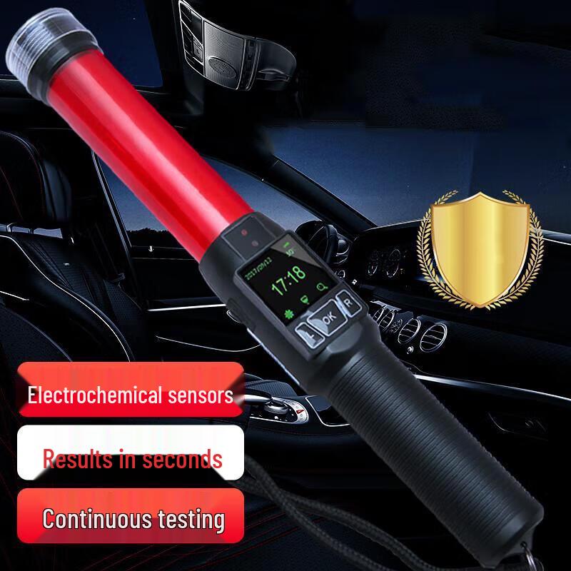 TianChiJian Cheetah-1 Alcohol Tester