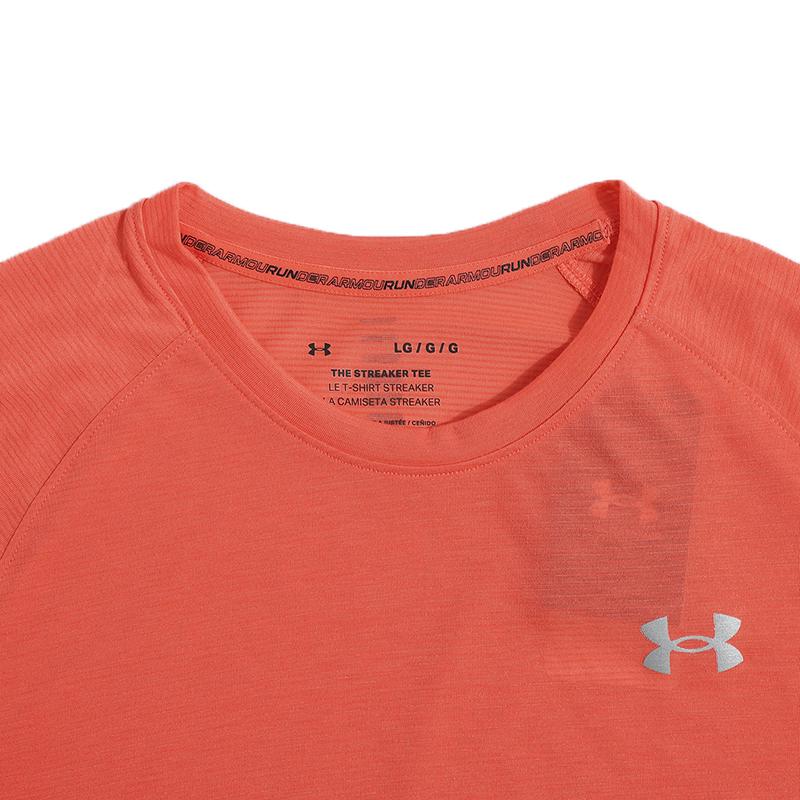 Under Armour Logo Running Long Sleeve Crew Neck T-Shirt Men Tops Red 1361470-690