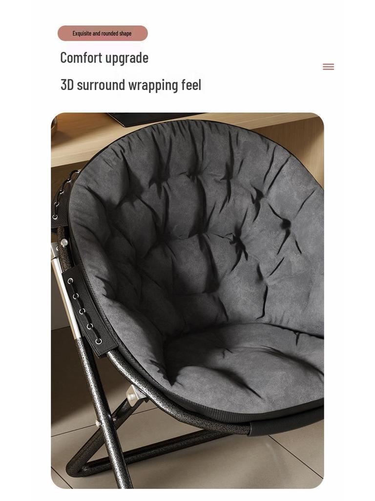 Versatile Recliner: Moon Chair, Folding Balcony Sofa, and Dorm Nest.