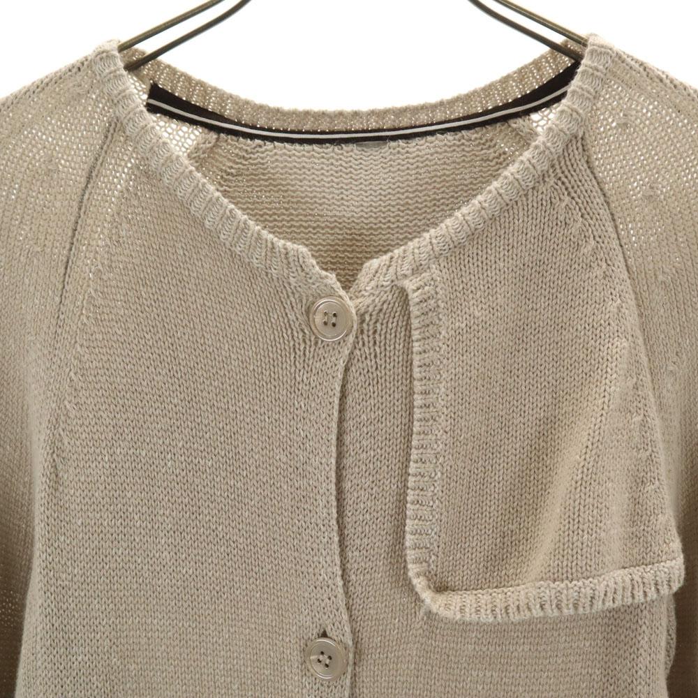 S Max Mara Long sleeve long knit cardigan S Gurege Women Used