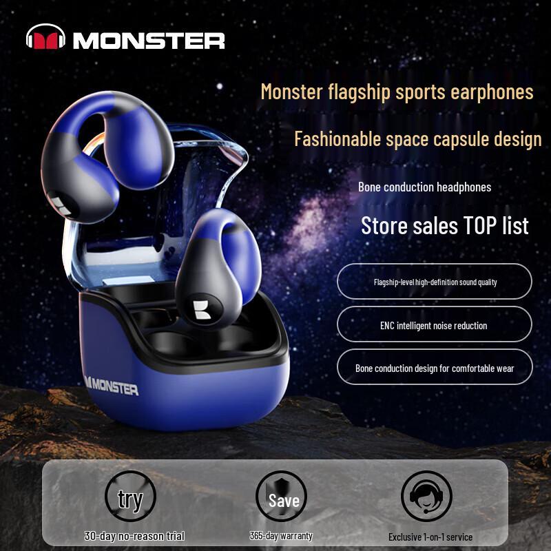 

Monster XKT29 Ear-Clip Bone Conduction Sport Earphones