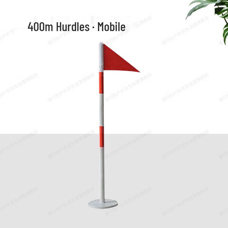 Qianxingbao 400M Obstacle Course Training Equipment