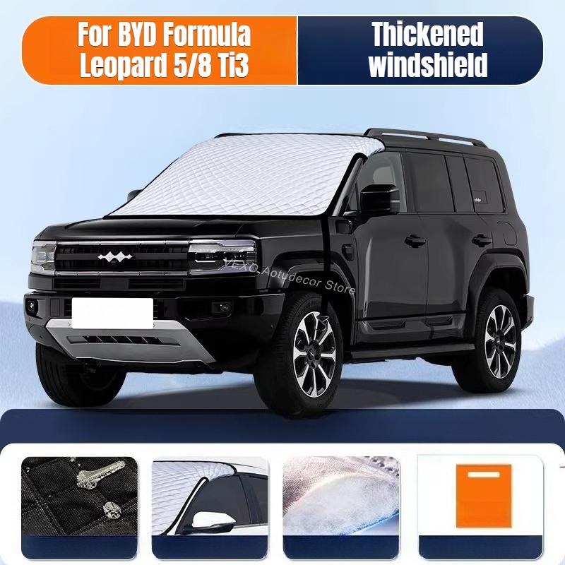 For BYD Leopard 5 8 Ti3 2025 2026 Windshield Sunshade UV Protection Heat ulation Foldable Car Front Window Sun Visor Cover