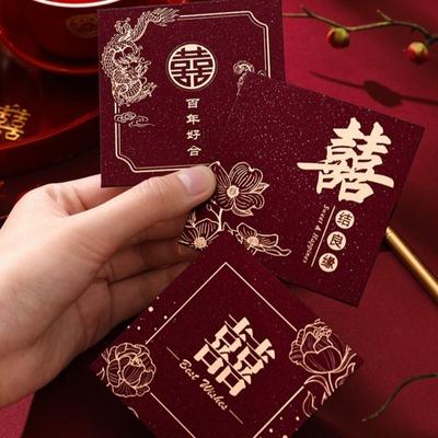 Chinese Horse Year Mini New Year Red Envelope Hard Paper Hot Gold Chinese Money Envelopes Thickened 8Pcs Mixed Red Packet