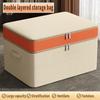 Double layer splicing PU clothing organizer large capacity miscellaneous blanket storage box household clothing seasonal storage
