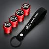 MTDY7 Car Key Ring Suede Rope Keychain Metal Wheel Tire Valve Caps For KIA Rio Ceed Sportage Cerato Soul Sorento Car Stickers