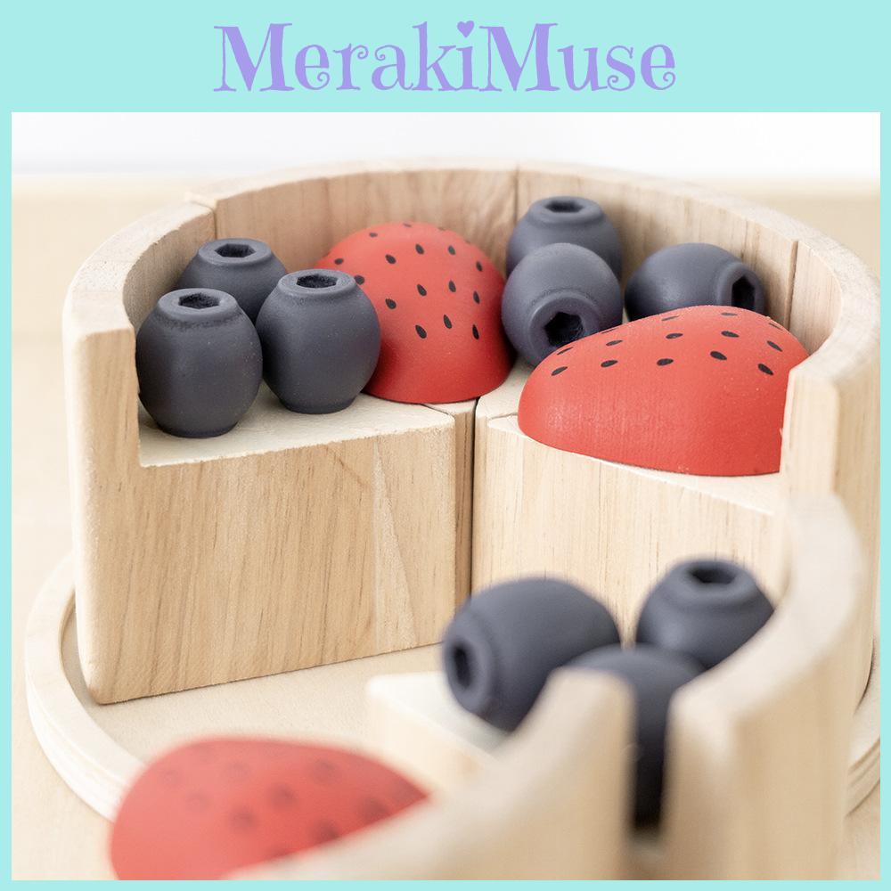 Kitchen Children Play Toy Wooden Mini Cake Set Creative Hand Eye Coordination