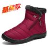 Winter Cotton Plus Size Long Boots - Unisex Thickened Warm Snow Boots