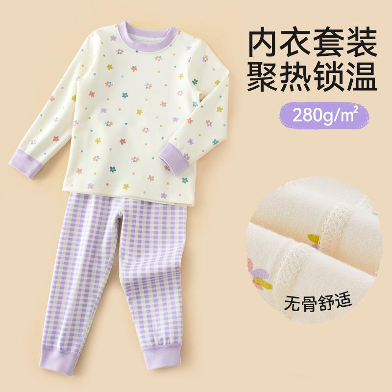 Girls' Pure Cotton Sleepwear Set