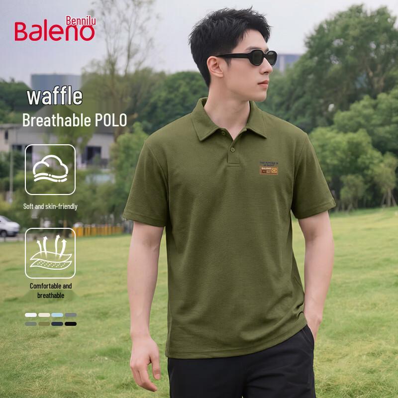 Baleno Men s Waffle Knit Polo Shirt 3XL