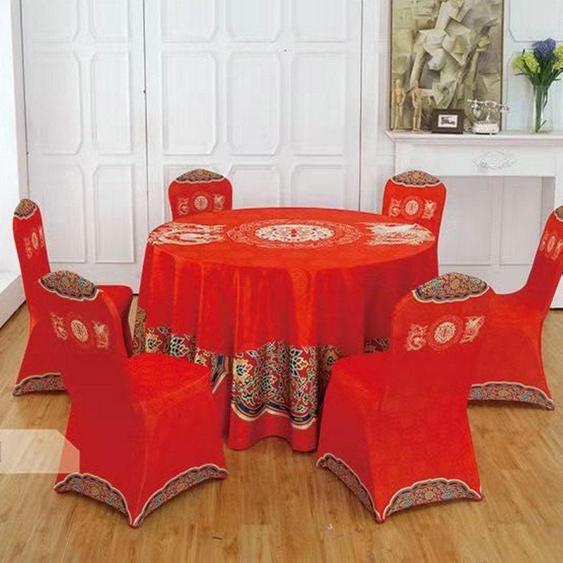 Themed Tablecloth Hotel Tablecloth Cartoon Wedding Banquet Birthday Banquet Wedding Banquet Festive Tablecloth Set Customized caver