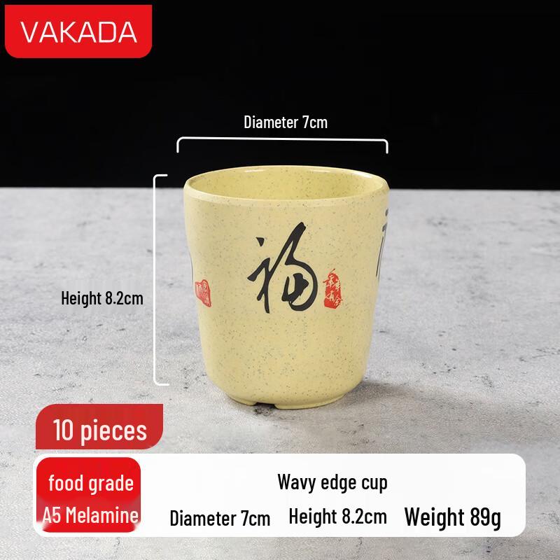 

VAKADA A5 Melamine Dinnerware