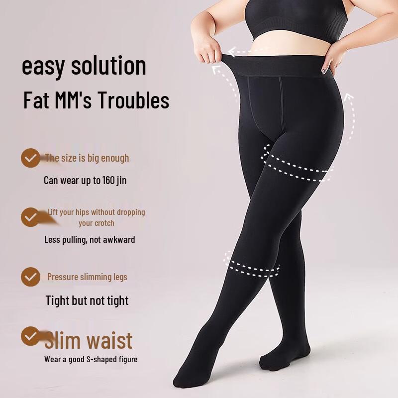 LANGSHA Women's Velvet Bare Leg Slimming Pantyhose