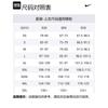 Nike T Shirts Men's Green Crew Neck Moderate Straight Fit DO7393-361