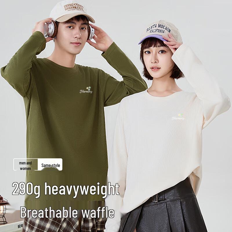 Baleno Men's 290g Heavyweight Waffle Knit Long Sleeve T-Shirt