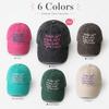 Vintage Washed Cotton Hat Letter Embroidered Baseball Caps For Women Korean Style Casual Sun Hat Soft Top Dad Hat Bone
