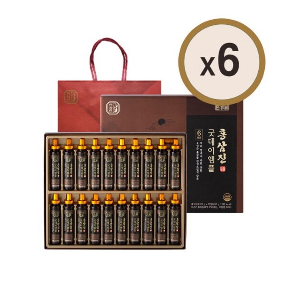 Nonghyup Red Ginseng Jin Good Day Ampoule 20g, 20 bottles (Total 6 sets)