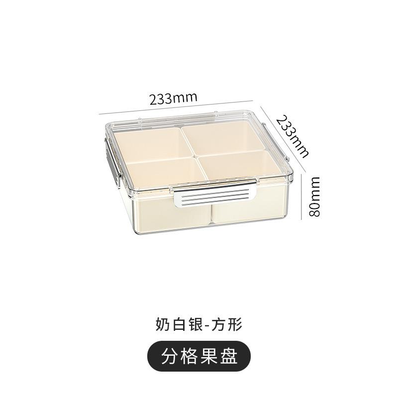 Divided Serving Round/Square Fruit Tray Dry Fruit Snack Plate Container Candy Nut Vegetable Sugar Dessert Tray Hotel Party Plate