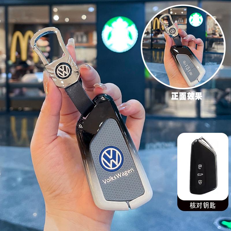 For VOLKSWAGEN Car Key Case Cover Holder Shell For VW Volkswagen Polo Golf Passat Beetle Caddy Tiguan Skoda Octavia Kodiaq Seat