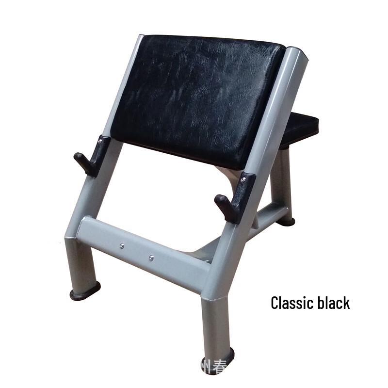 TLXT Multi-Functional Bicep & Barbell Training Bench
