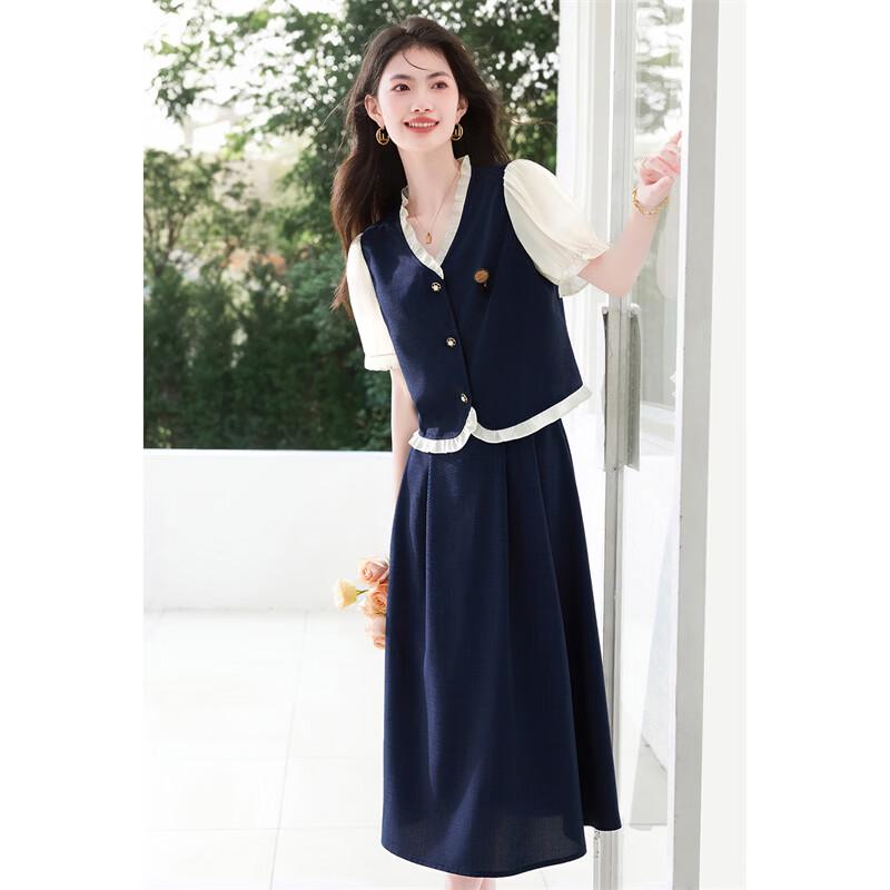 Women's Ruffle Collar Puff Sleeve Shirt & Skirt Set