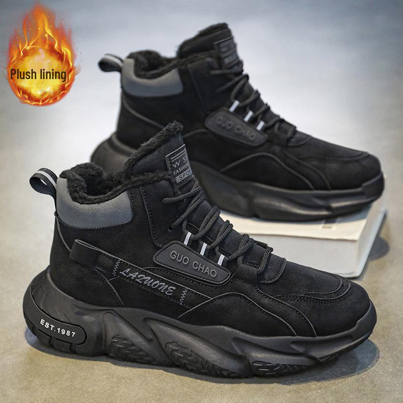 

Чоловічі зимові 2024 потовщені оксамитові снігоходи з хутряною підкладкою - теплі та морозостійкі спортивні черевики для вулиці 42 чорний