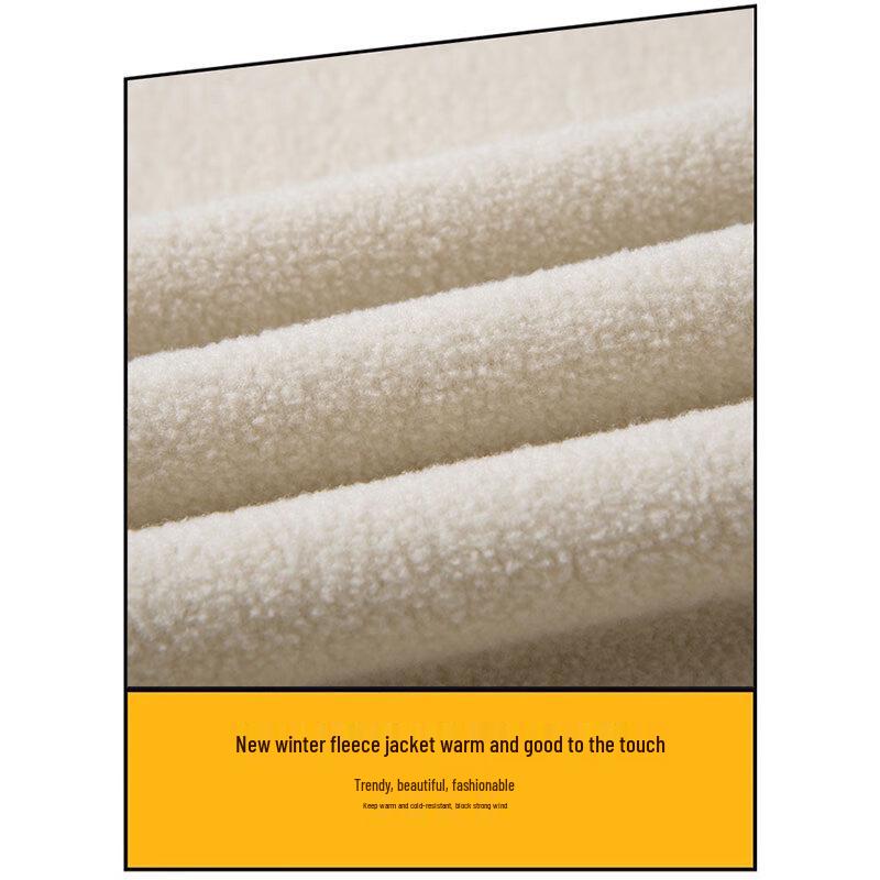 Men's Thick Fleece Outdoor Jacket