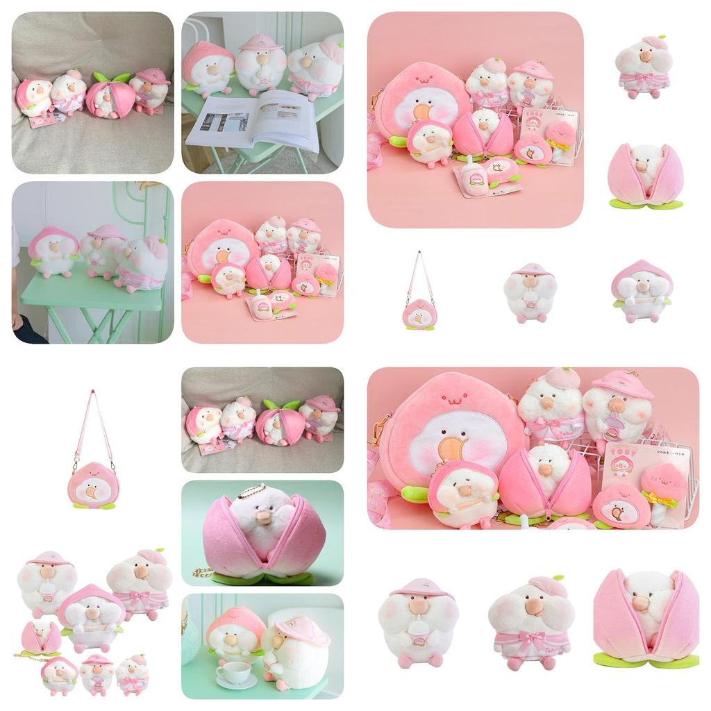 Cute And Cuddly Toby Peach Plushie Keychain Bag Accessory