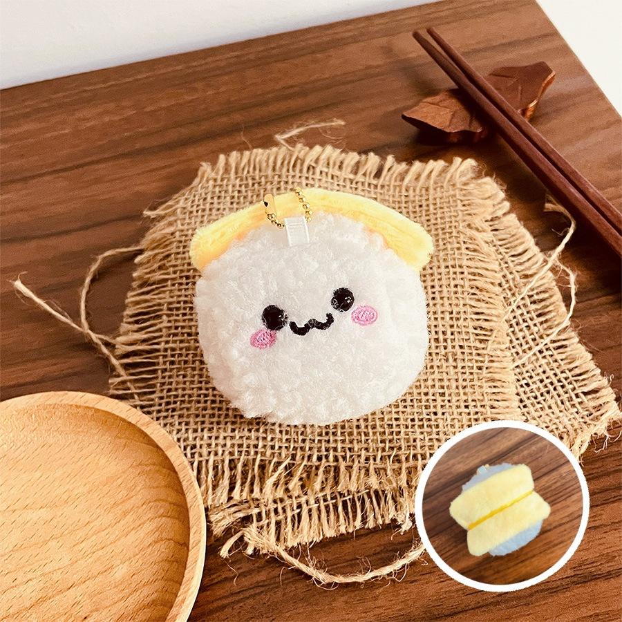 

Japanese Cute Simulated Sushi Plush Doll Kawaii Doll Keychain Bag Pendant Gift Gift Height about 6.5cm
