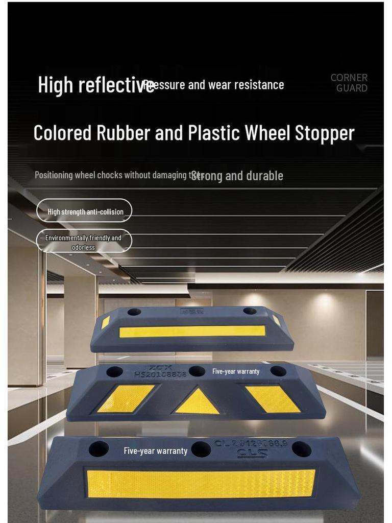 Rubber Plastic Wheel Stopper with Nails - Parking Lot & Garage Positioner