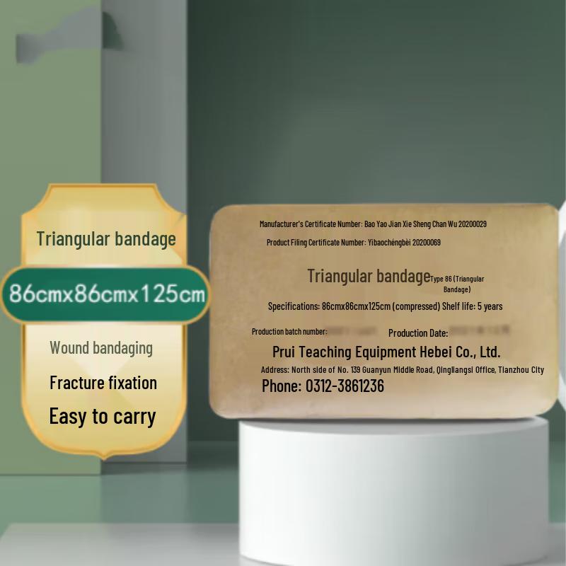 AMPEREX Outdoor Survival Triangular Bandage One Size