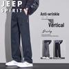 JEEP SPIRIT Men's Loose Fit Straight-Leg Casual Pants