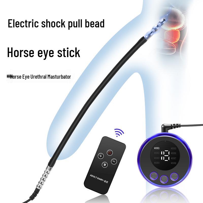 Vibrating Silicone Urethral Plug - Eye-Shaped, Wearable for Men