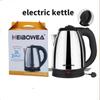 304 Stainless Steel Electric Kettle with Auto Shut-Off, British and European Standard