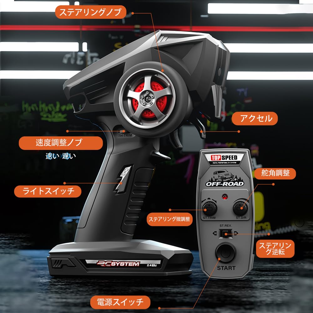 Ritaosan RC 4WD Auto für beliebte Bedienung LED-Renn-Fernbedienung Elektrisches Spielzeug Mittelschule Geburtstag Technische Standards C8810 A Hohe Geschwindigkeit