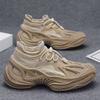 Flying socks shoes summer men's mesh breathable high-end outdoor sports non-slip casual shoes large size men's shoes