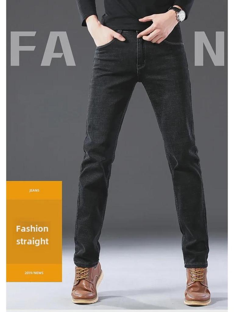 Su Lee Men's Loose Straight Jeans: Elastic, Nostalgic, Casual Pants for Young and Middle-aged