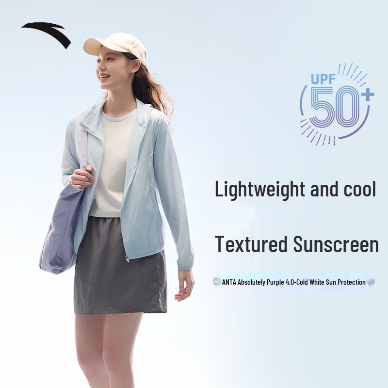 Anta Women's Jue Jue Zi 4th Gen Sun Protection Hoodie